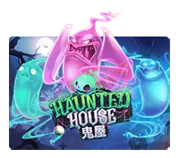 DEMO HAUNTED HOUSE